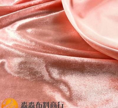 【纺织爆款布料 水彩粉色弹力柔软闪金丝绒 夜店装窗帘运动服面料】价格_厂家_图片 -